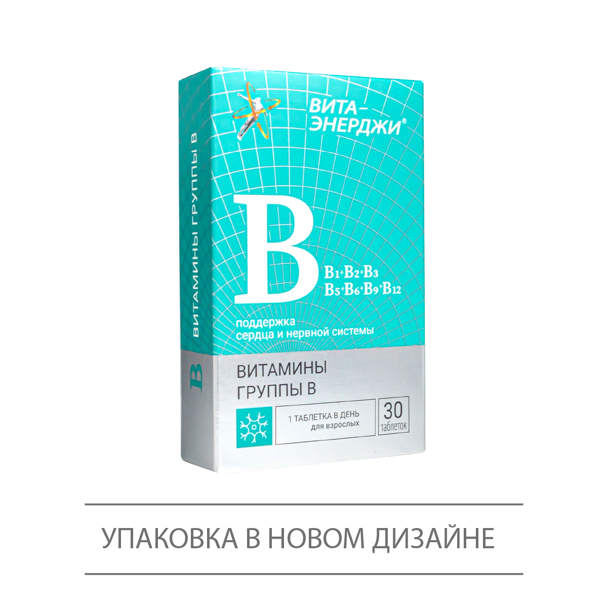 Вита-Энерджи Витамины группы В в таблетках