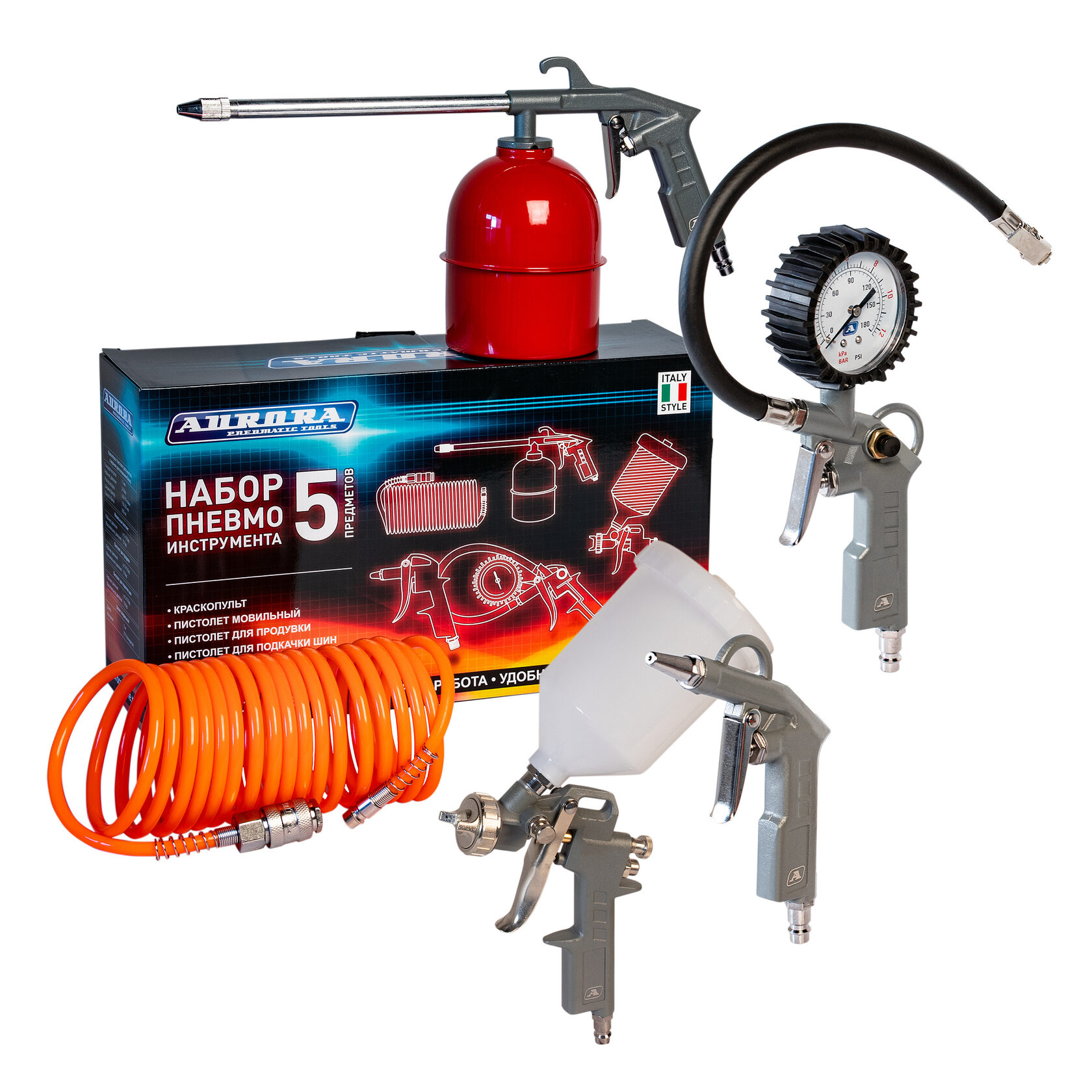 Набор пневмоинструмента Aurora KIT-5