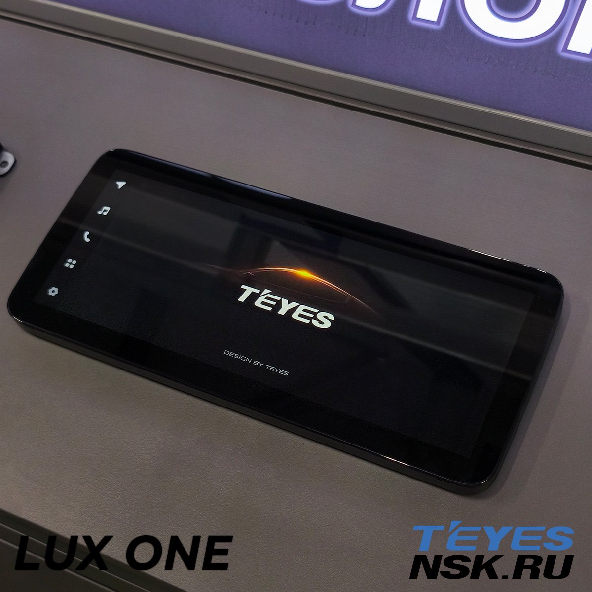 TEYES Lux One