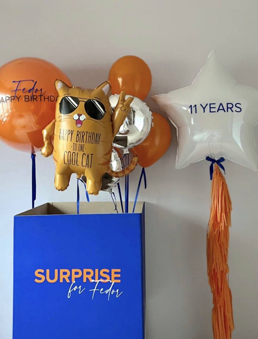 Крутой парень