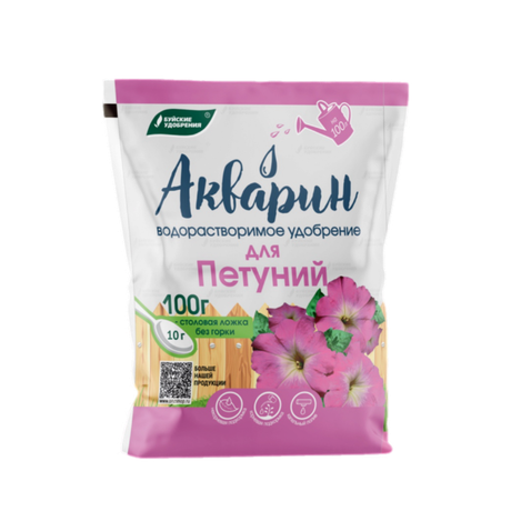 Акварин для петуний