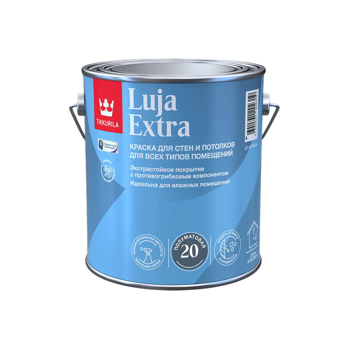 Краска Tikkurila Euro 7 Купить