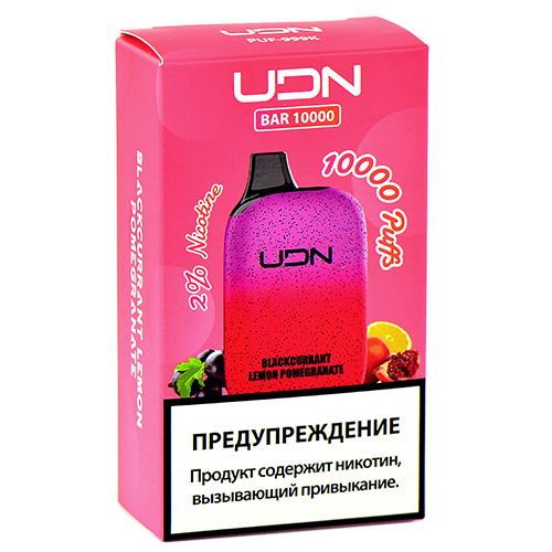 Udn 10000 затяжек