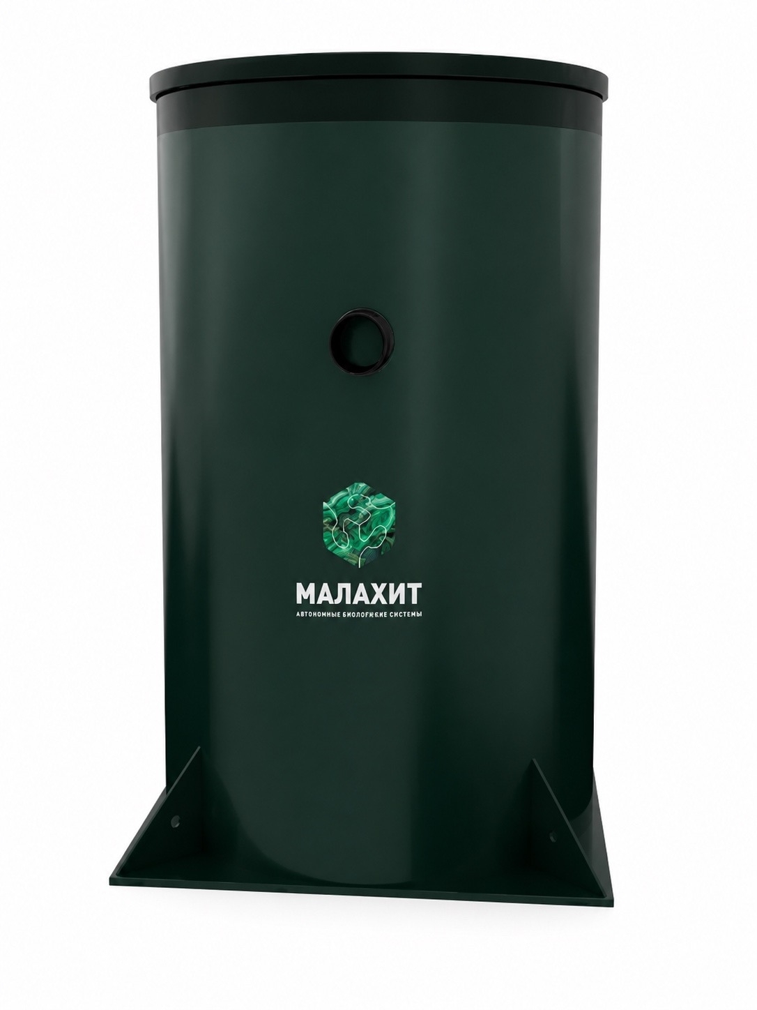 АОС Малахит Air 2