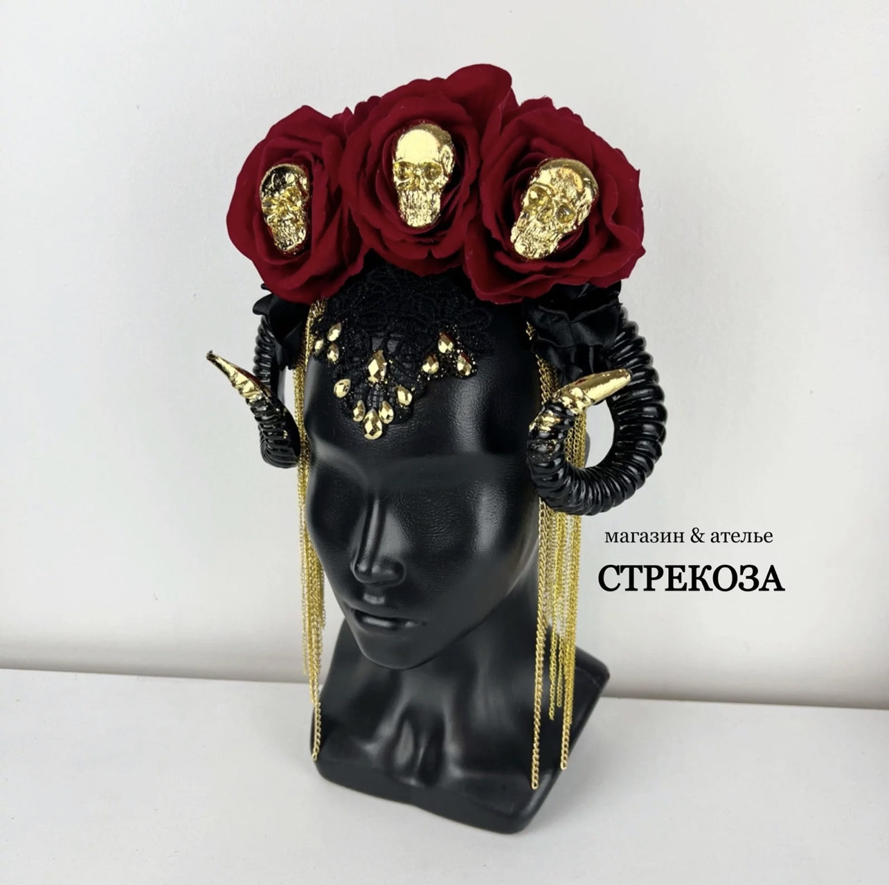 ободок "Черная душа"