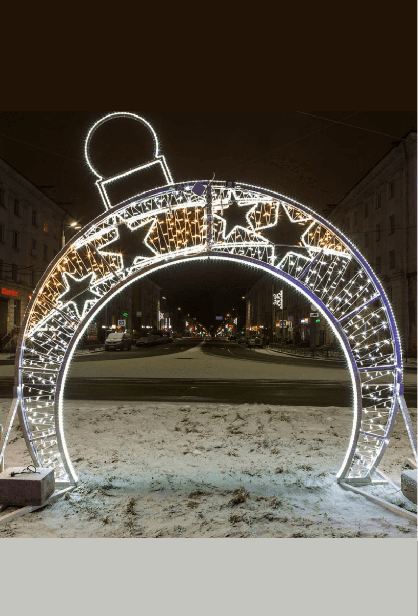 Новогодняя уличная арка, светодиодные фигуры на заказ