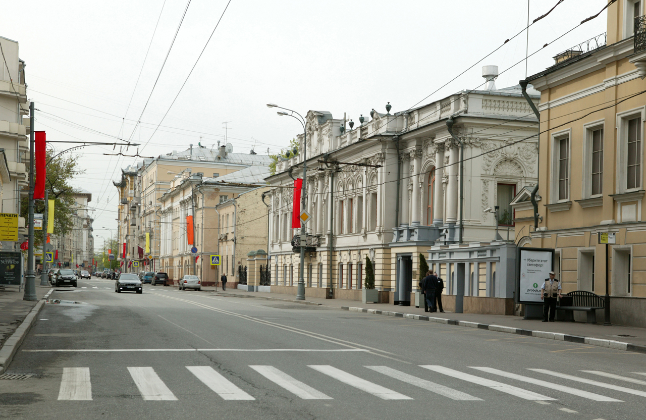 Погода в пречистенке. Улица Пречистенка в Москве. Пречистенка 32. Пречистенка 15. Пречистенка фото улицы.