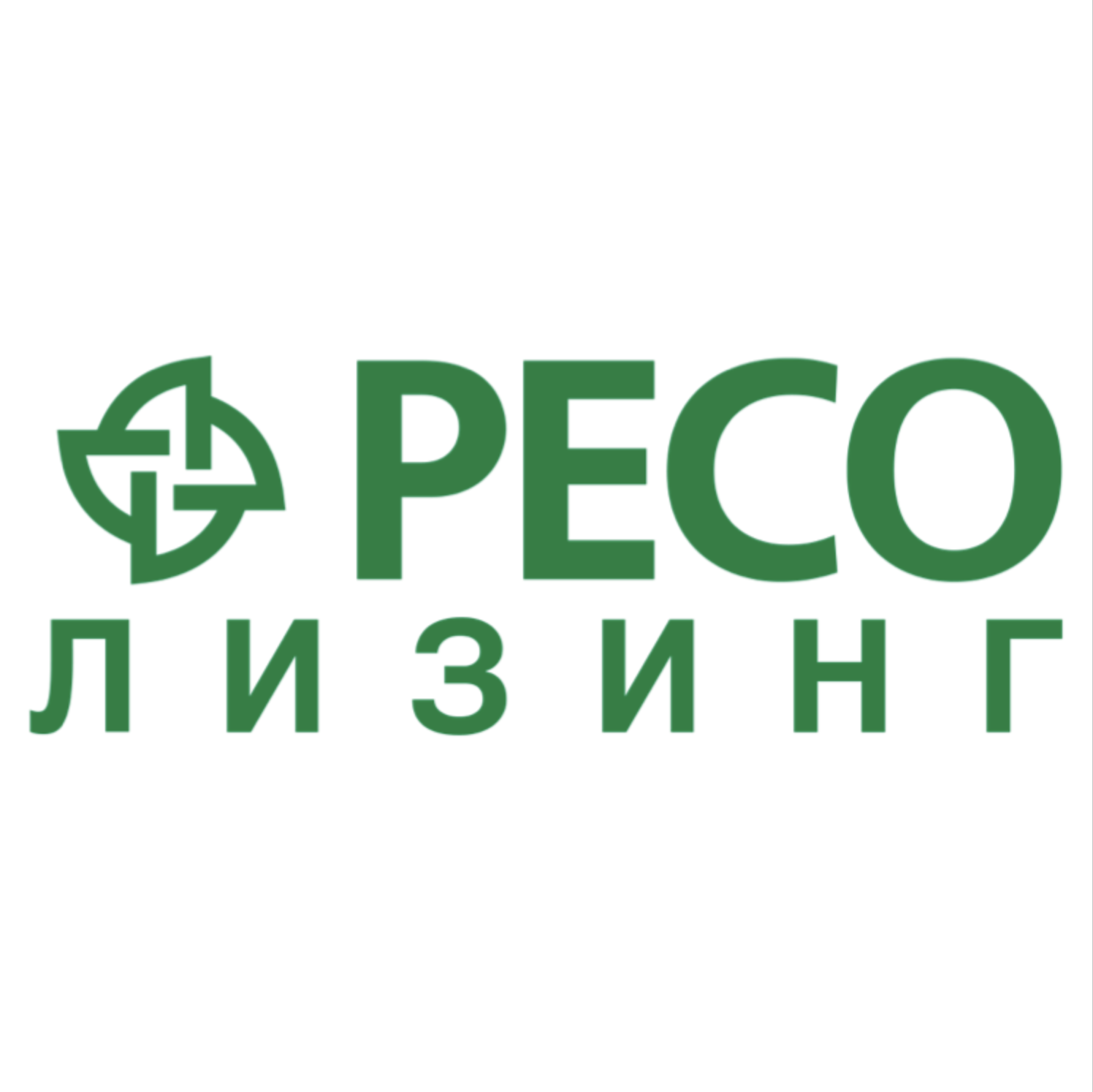 РЕСО Лизинг
