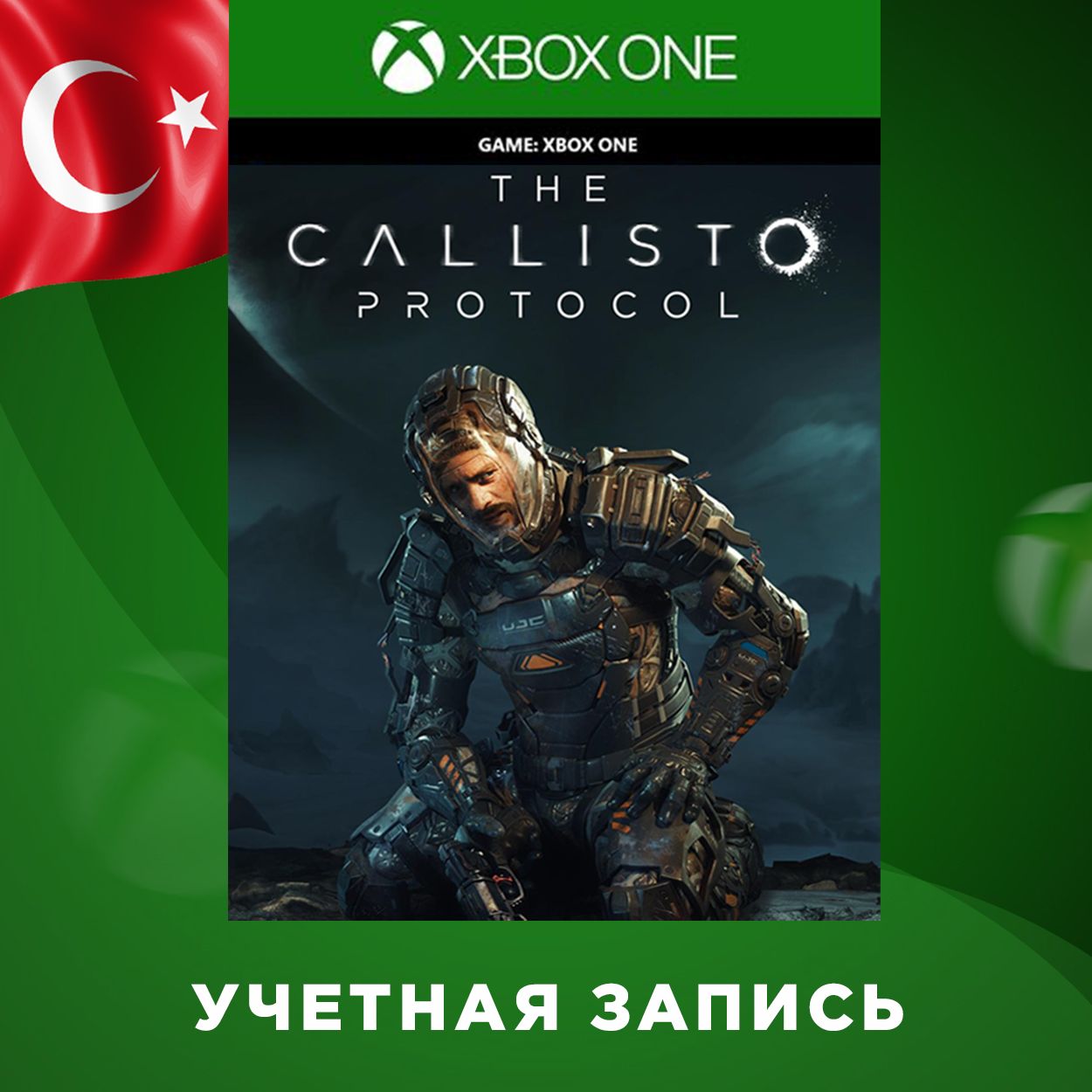 Outlast xbox one аккаунты фото 108