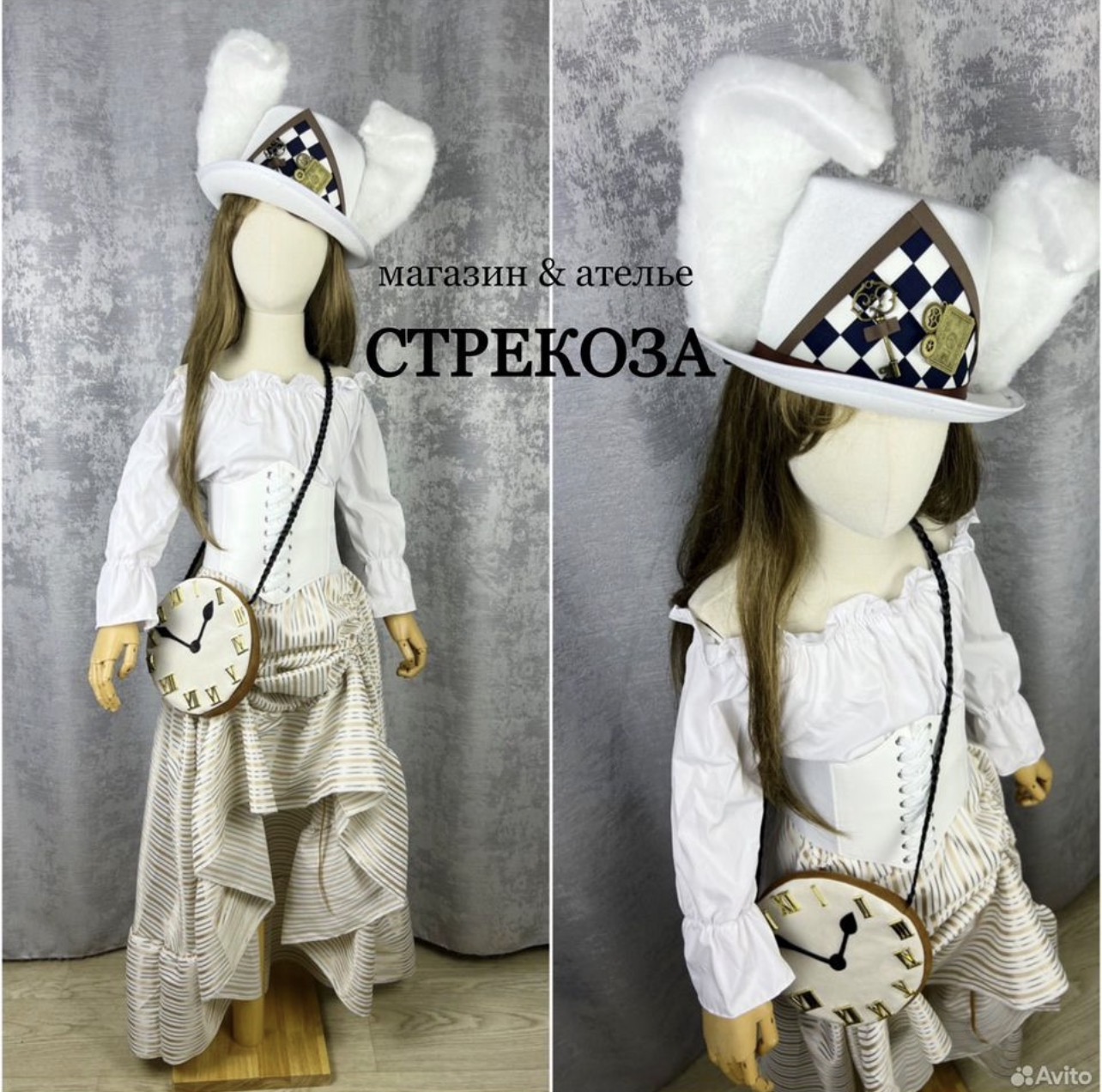 Костюм кролика из Алисы