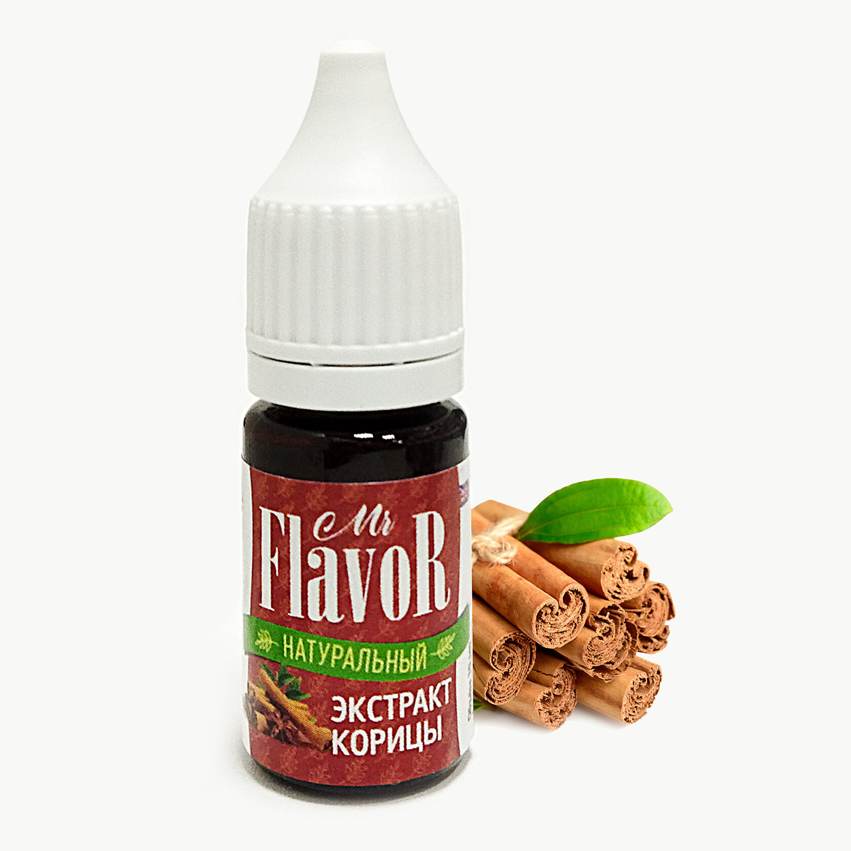 экстракт корицы. эфирное масло cinnamon. экстракт корицы. экстракт кассии. китайская корица.