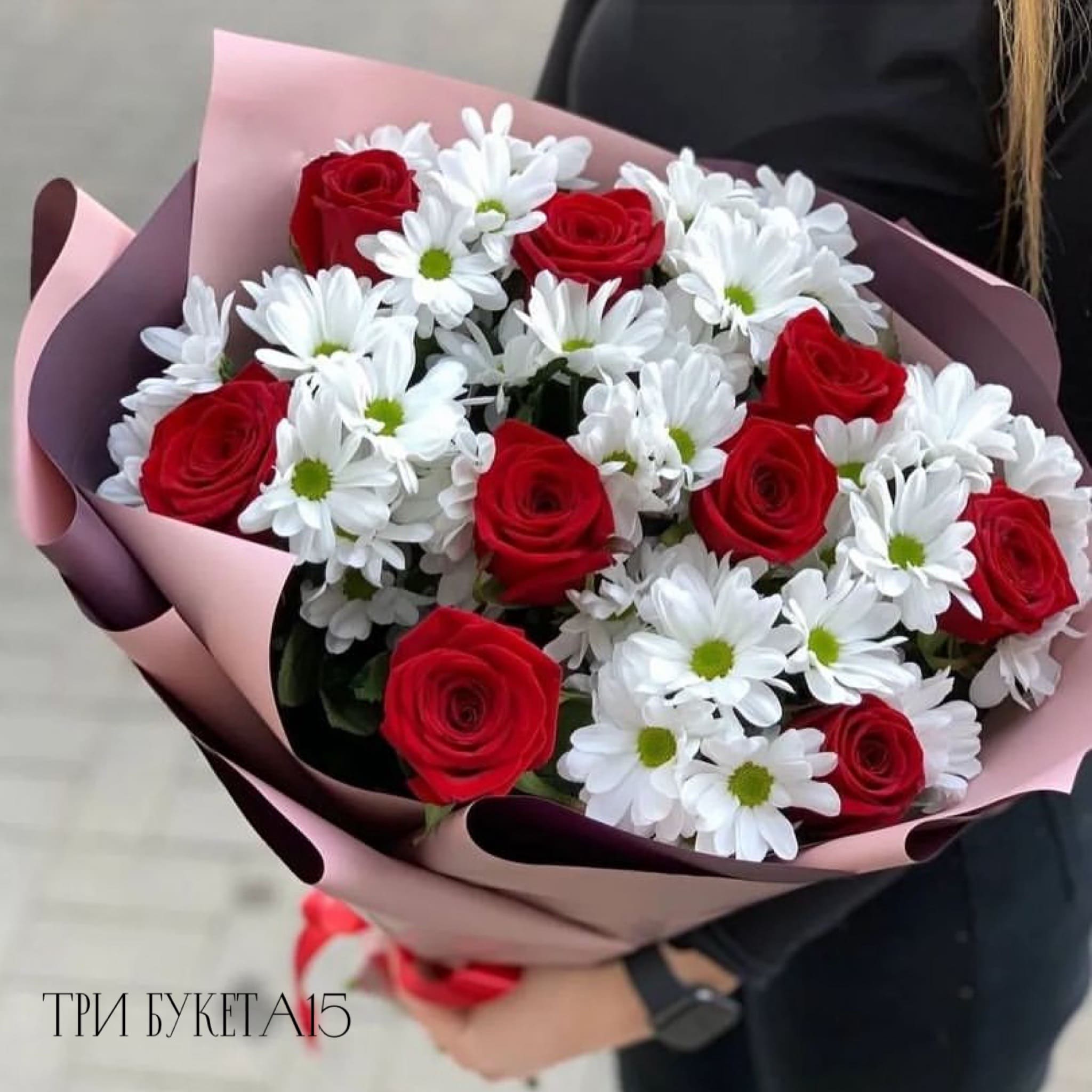 Купить Цветы В Минске С Доставкой