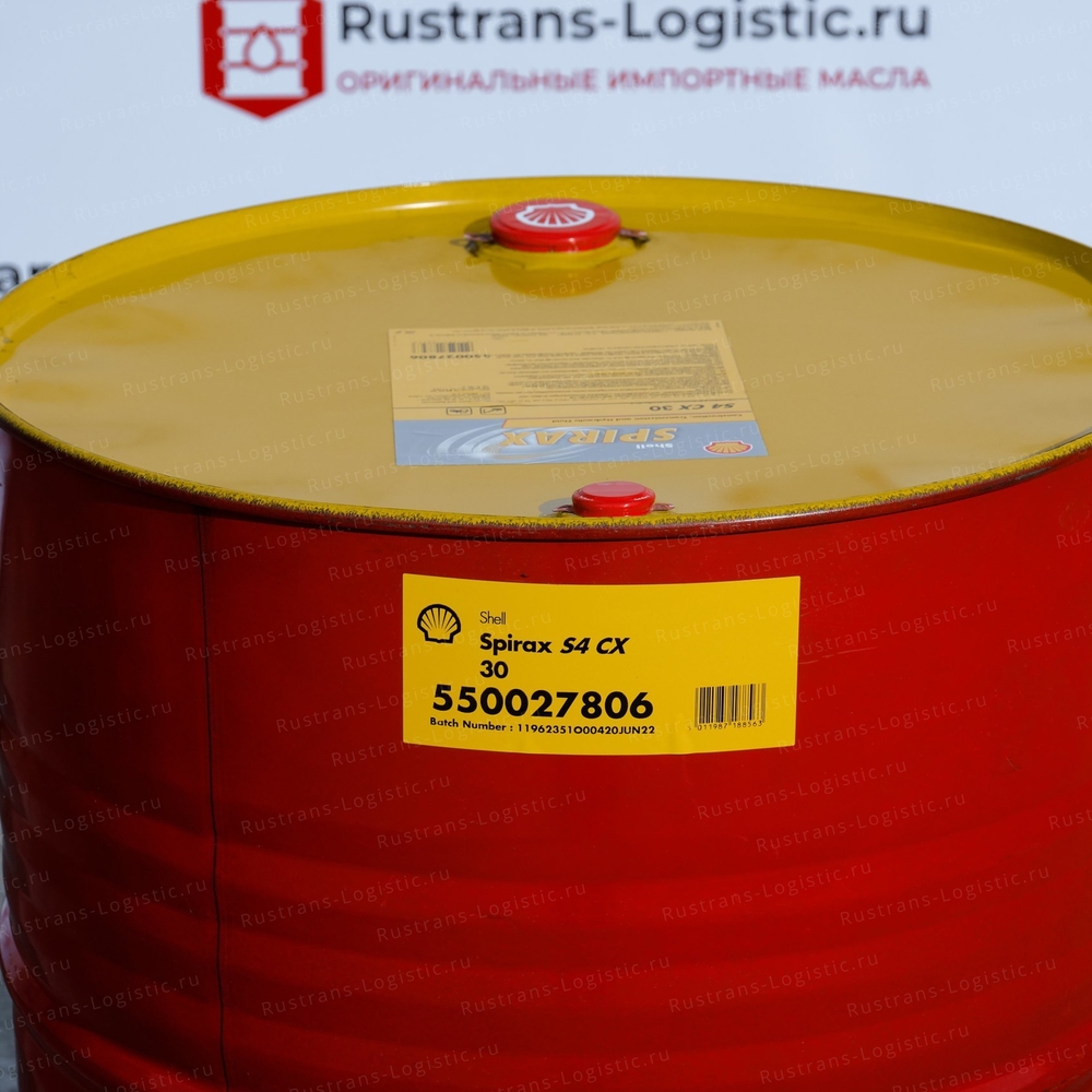 Shell spirax s4 cx 30. Shell spirax s3 tlv (209л). shell spirax s4 cx 30 (209л).