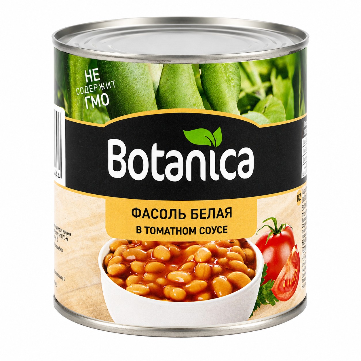 Фасоль белая в томатном соусе Botanica 425 мл
