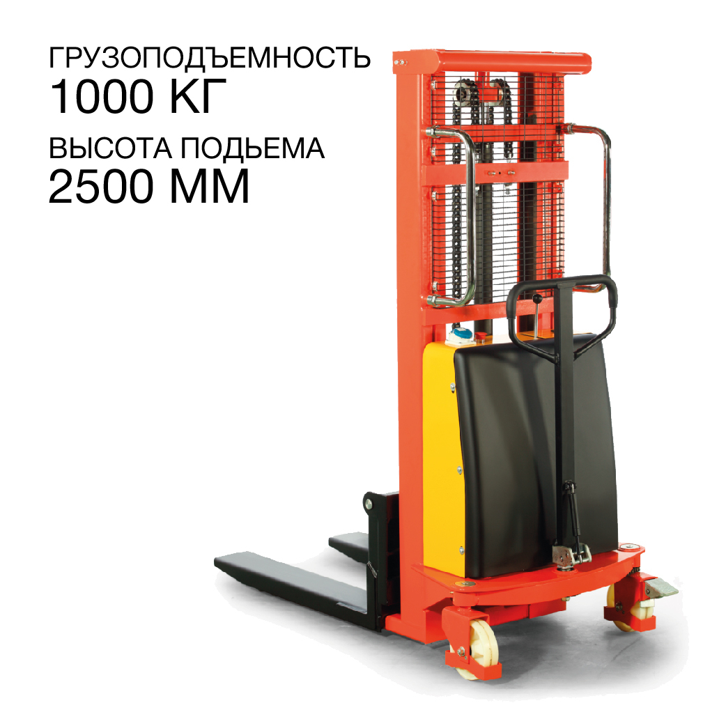 Штабелер электрический. Штабелер с электроподъемом SPN 1030. Штабелер Semi Electric Stacker. Spn1525c штабелер с электроподъемом Noblelift. Штабелер Noblelift spn1525c комплектация.