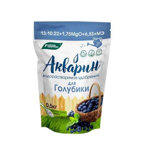 Акварин для голубики