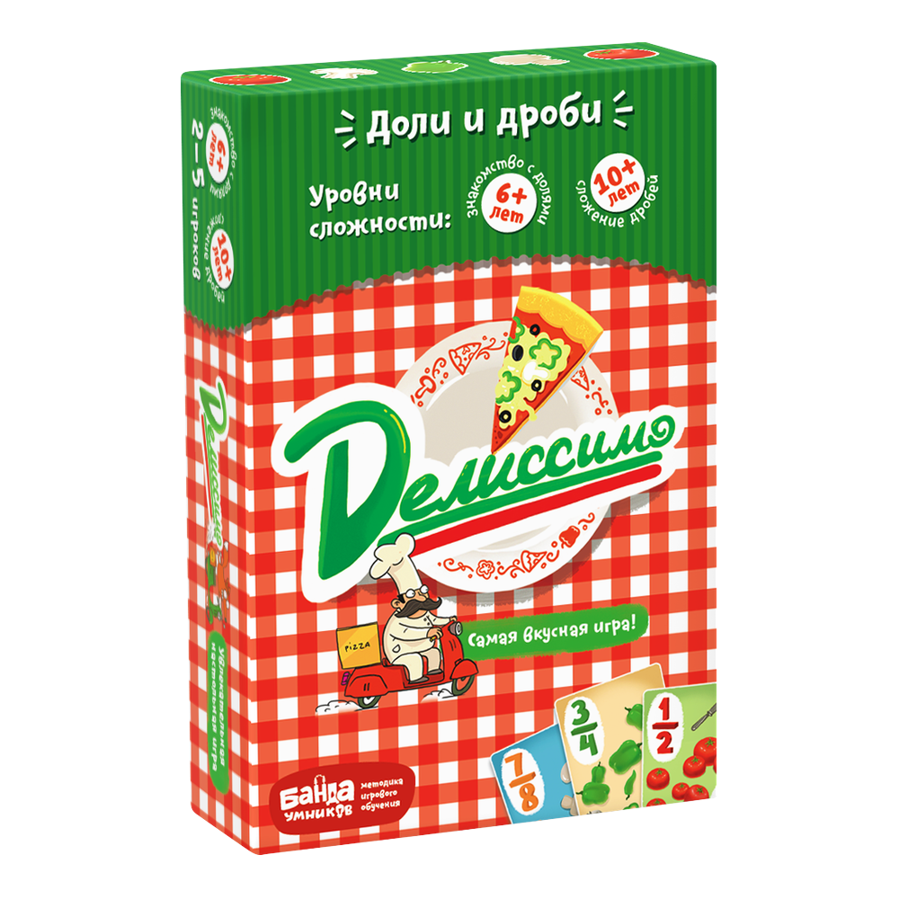 Настольная игра Делиссимо для детей от 6 лет от Банды умников