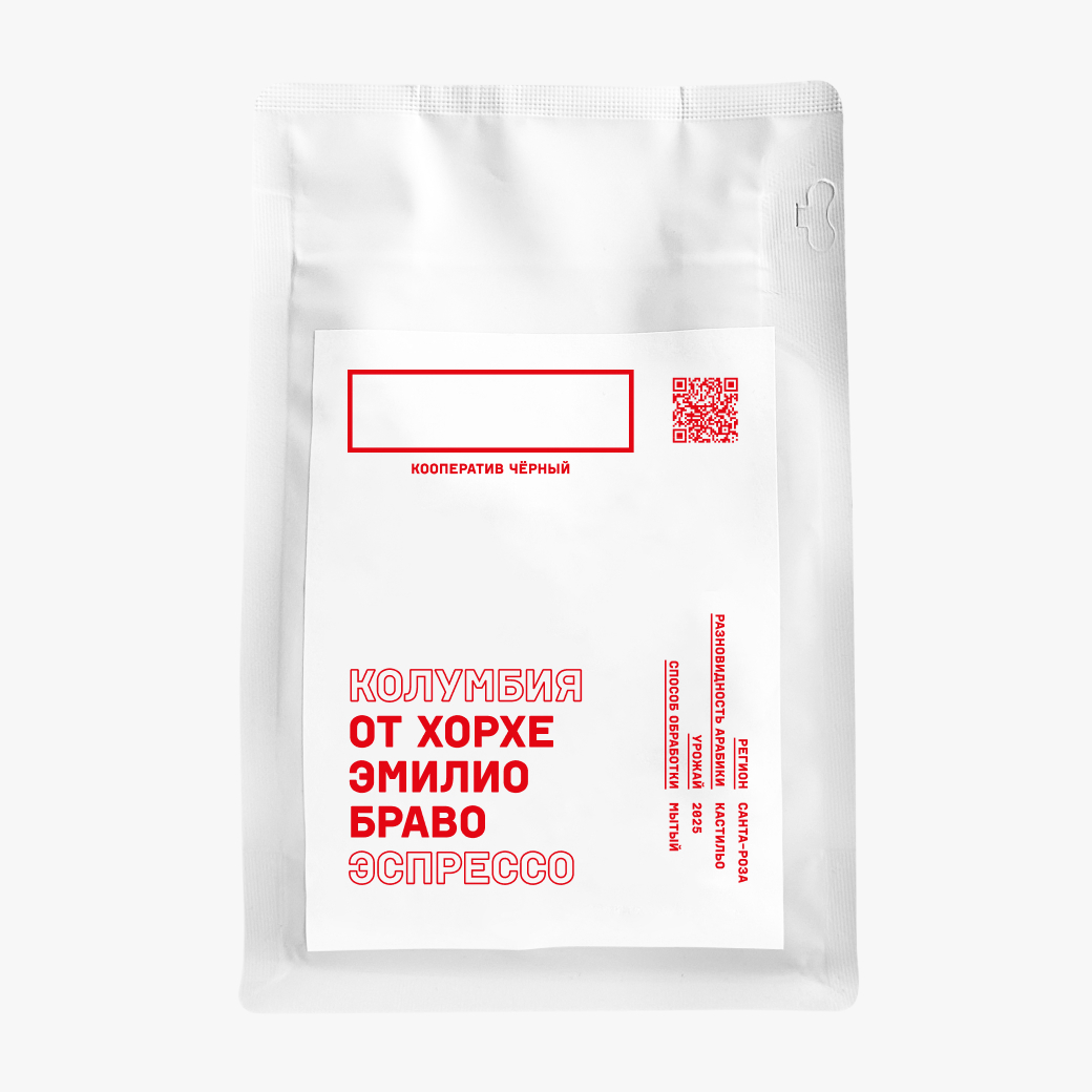 Колумбия от Хорхе Эмилио Браво