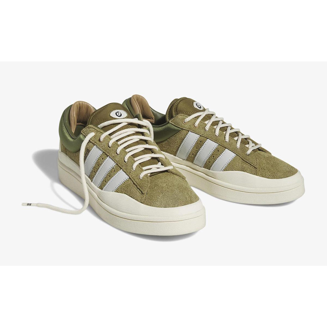 Adidas campus shop olive suede