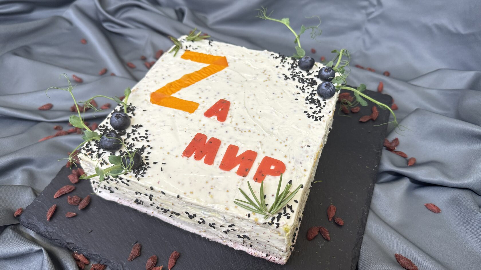 Торт "Zа Мир" — фото 3 Торт "Zа Мир" — фото 3