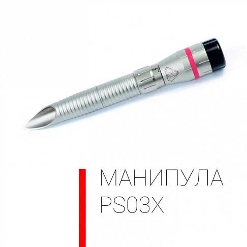 PS03X, Fotona SP Dynamis