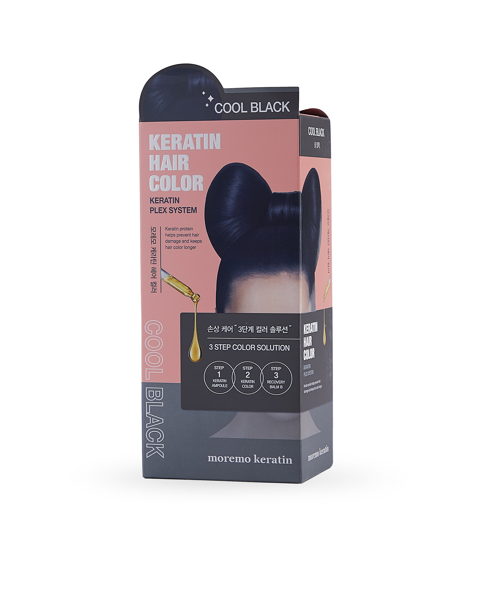 MOREMO Keratin Hair Color (Cool Black) MOREMO