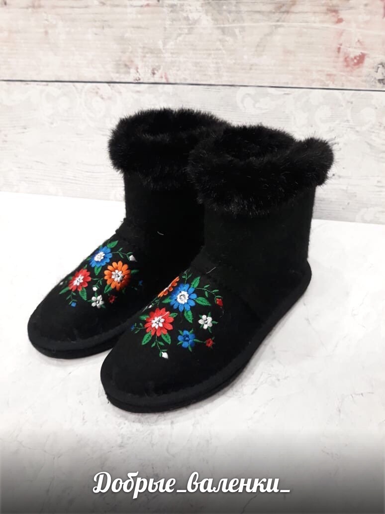 Угги женские короткие — модель 143666990381