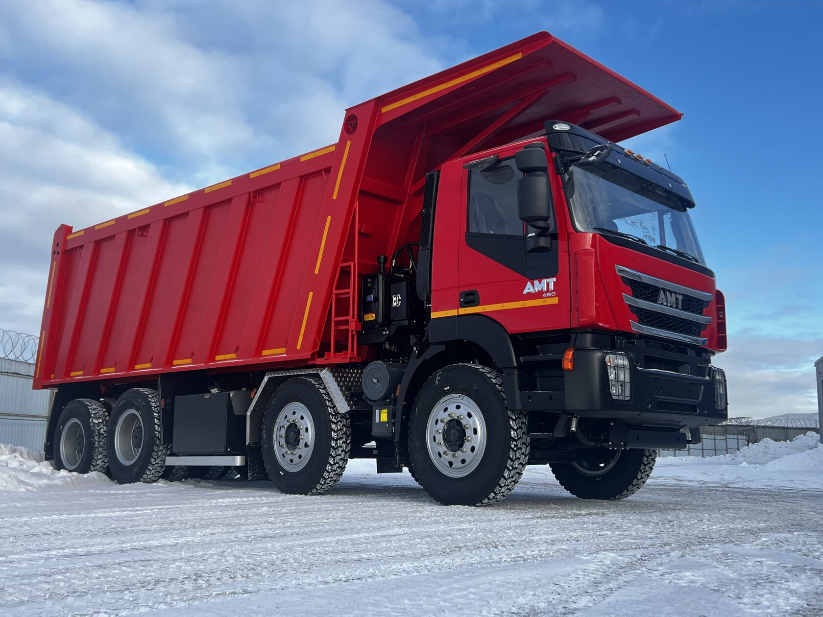 Самосвал-углевоз 8х4 АМТ 752901