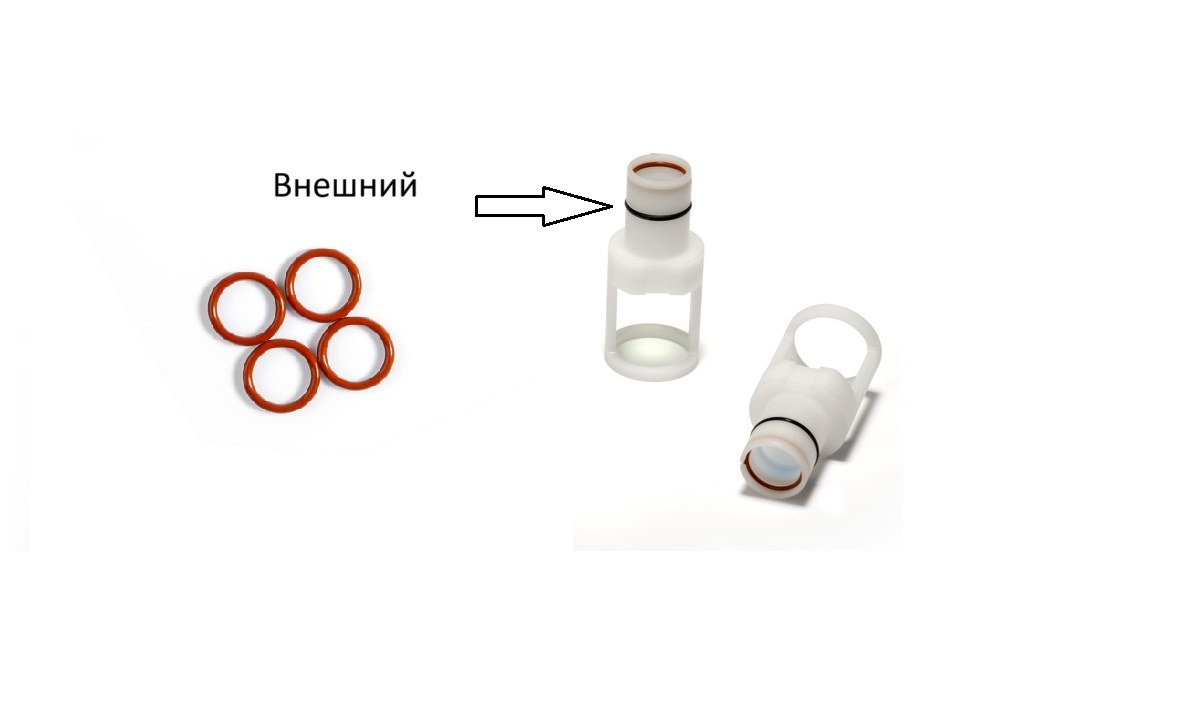 Комплект уплотнителей