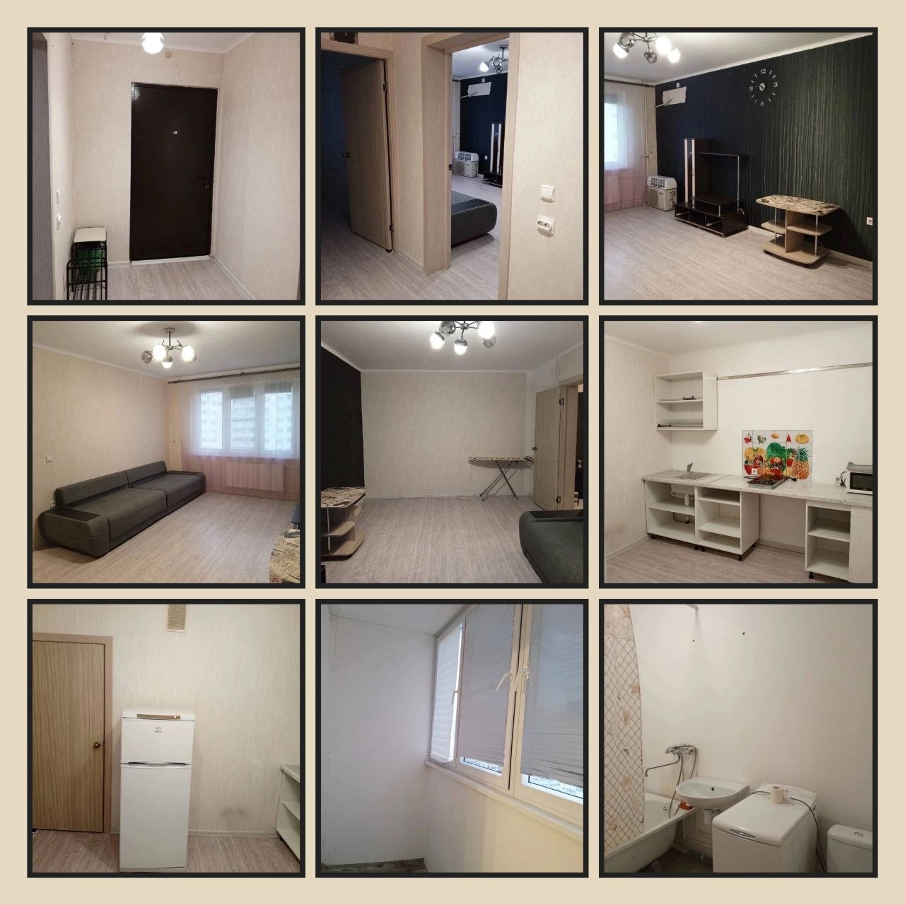 1-комнатная квартира, 37 м², ГМР