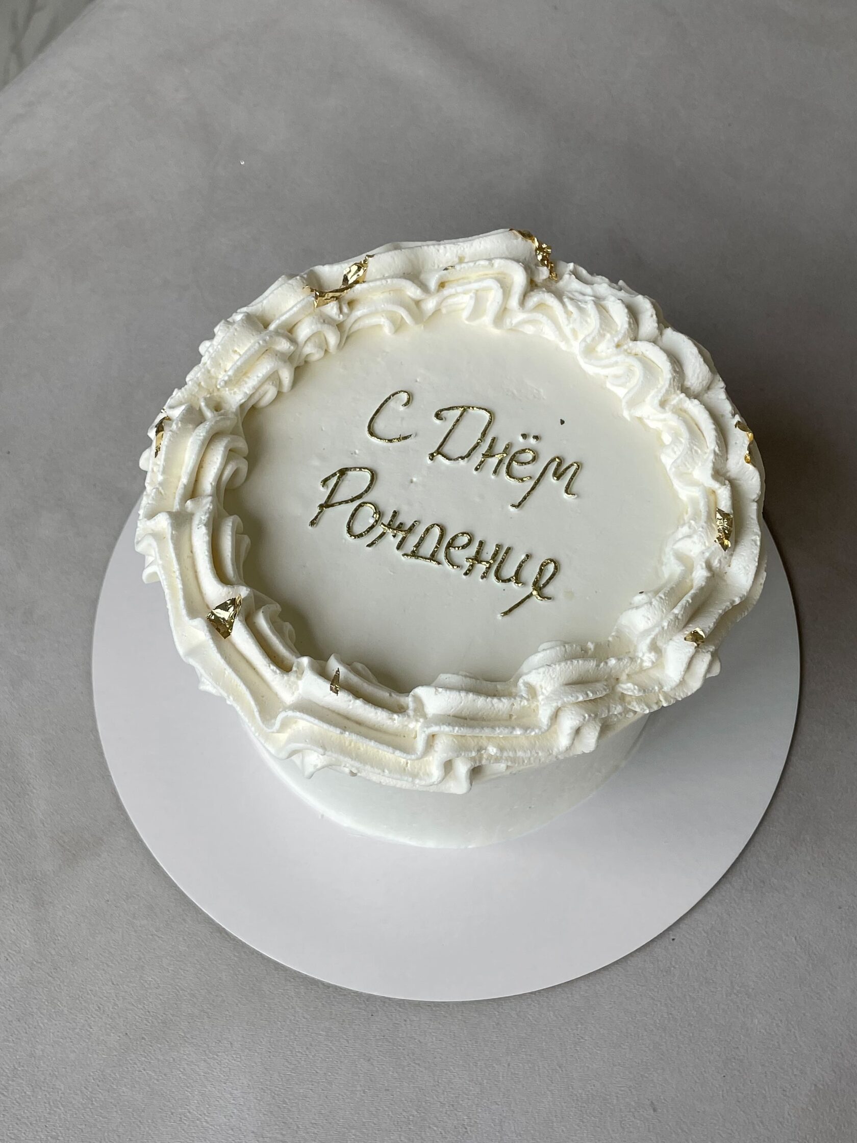 Торт «Белое золото» - Фисташка-малина (1,2-1,4 кг) торт не муж а золото фисташка малина 1 5 1 7 кг