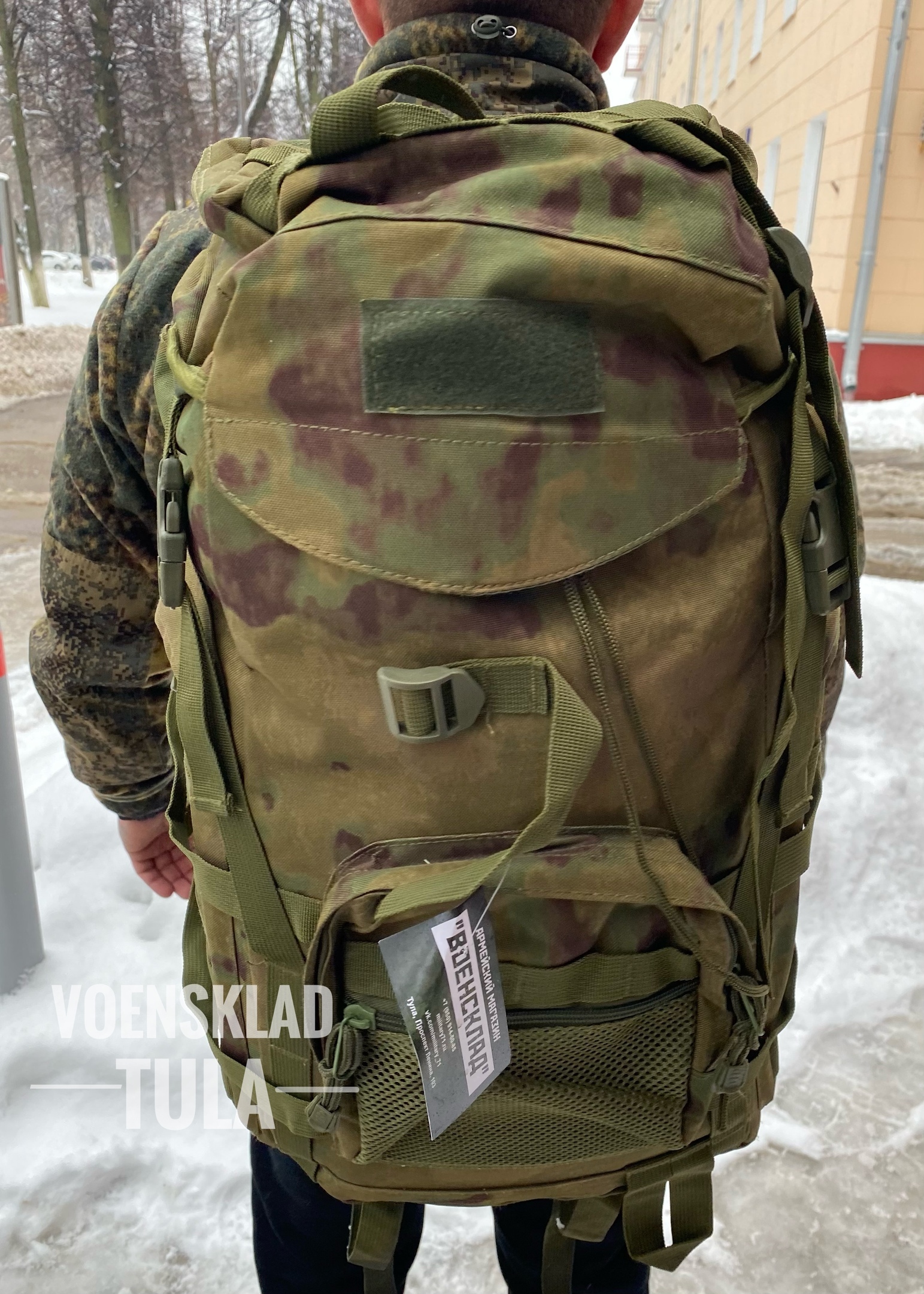 Купить Шорты в регионе Тула ВКонтакте