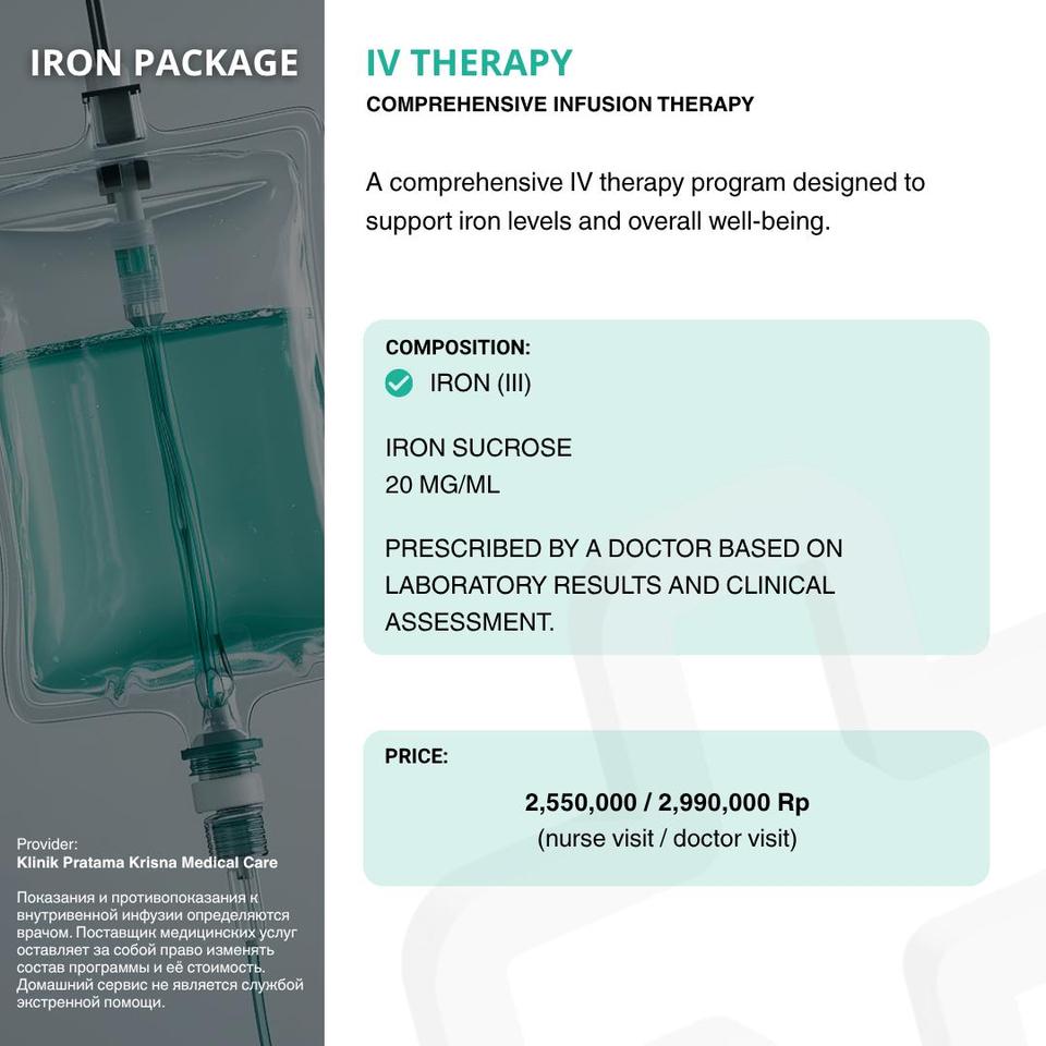 Iron Package – Iron Package Plus (Nurse) – What's included