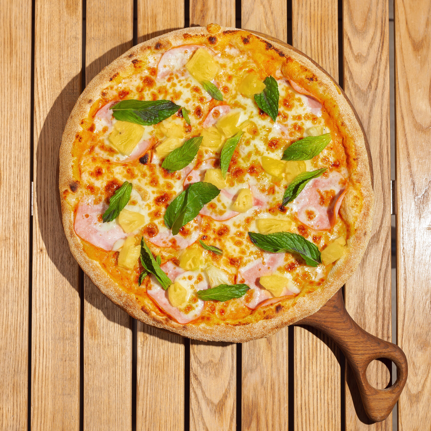 Pizza 44