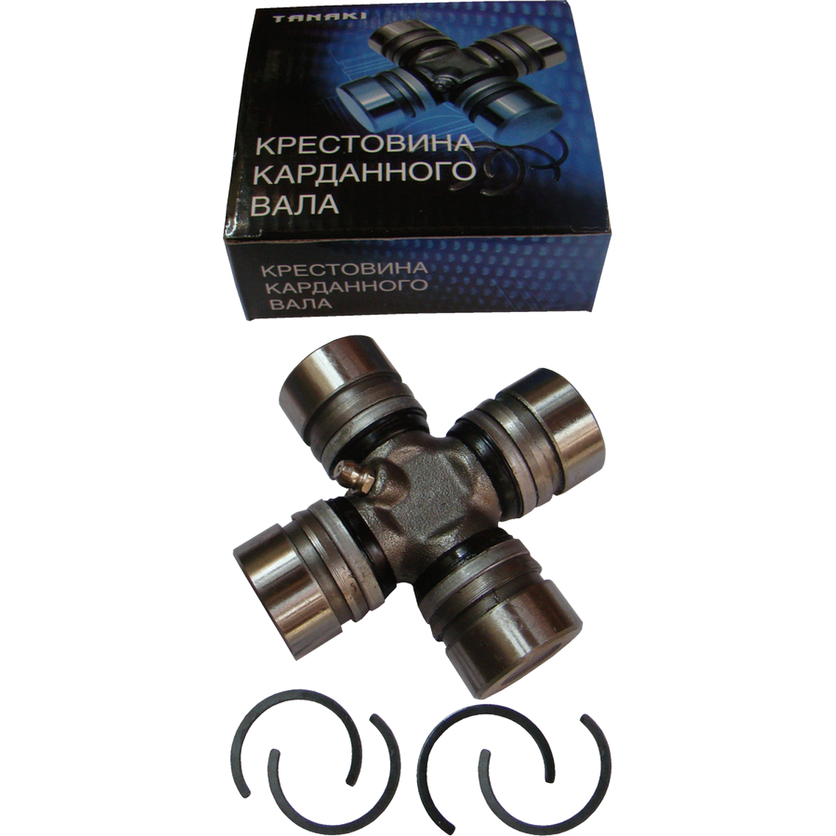 Крестовина Газ 24 Купить
