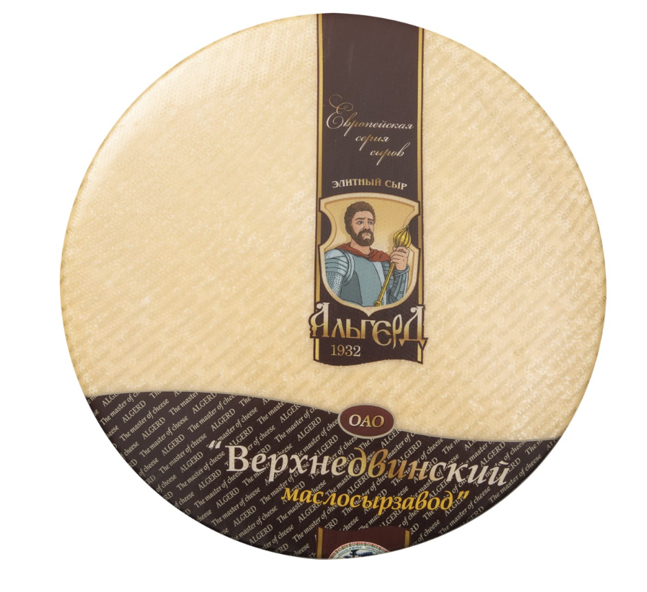Сыр Пармезан классический