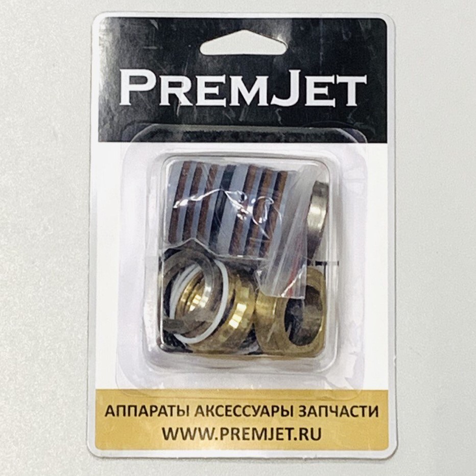 PremJet ремкомплект окрасочного аппарата PJ2725 купить в Дока Центр