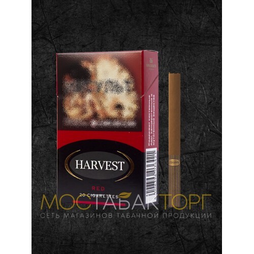 Harvest Сигареты Цена