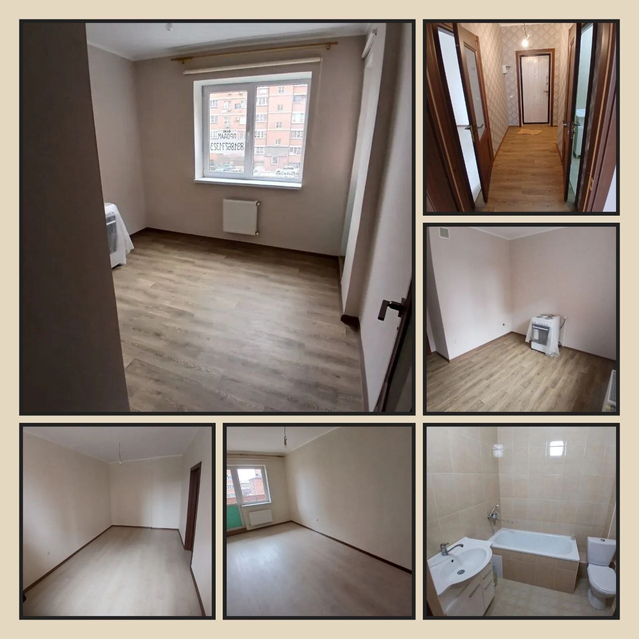 2-комнатная квартира, 36 м², Музыкальный