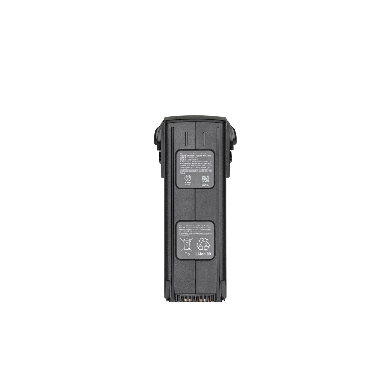 Аккумулятор DJI, Mavic 3 Intelligent Flight Battery