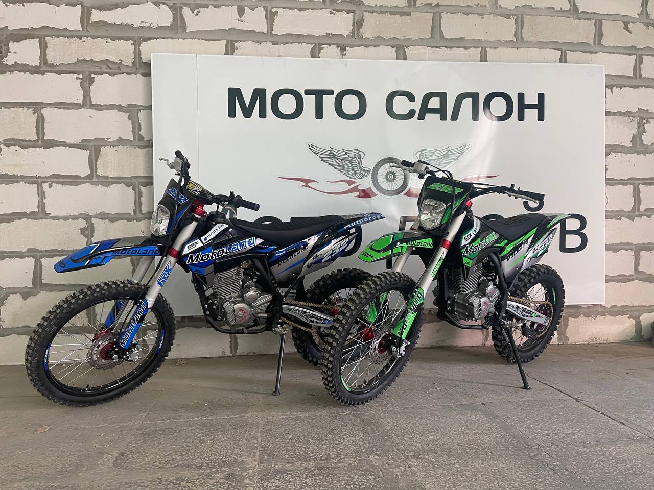 Мотоцикл motoland xt300 hs 175fmm. Motoland XT 300 HS. Kayo t2 300 Enduro PR. Мотоцикл Бизон 250. Roliz Sport 005 es.