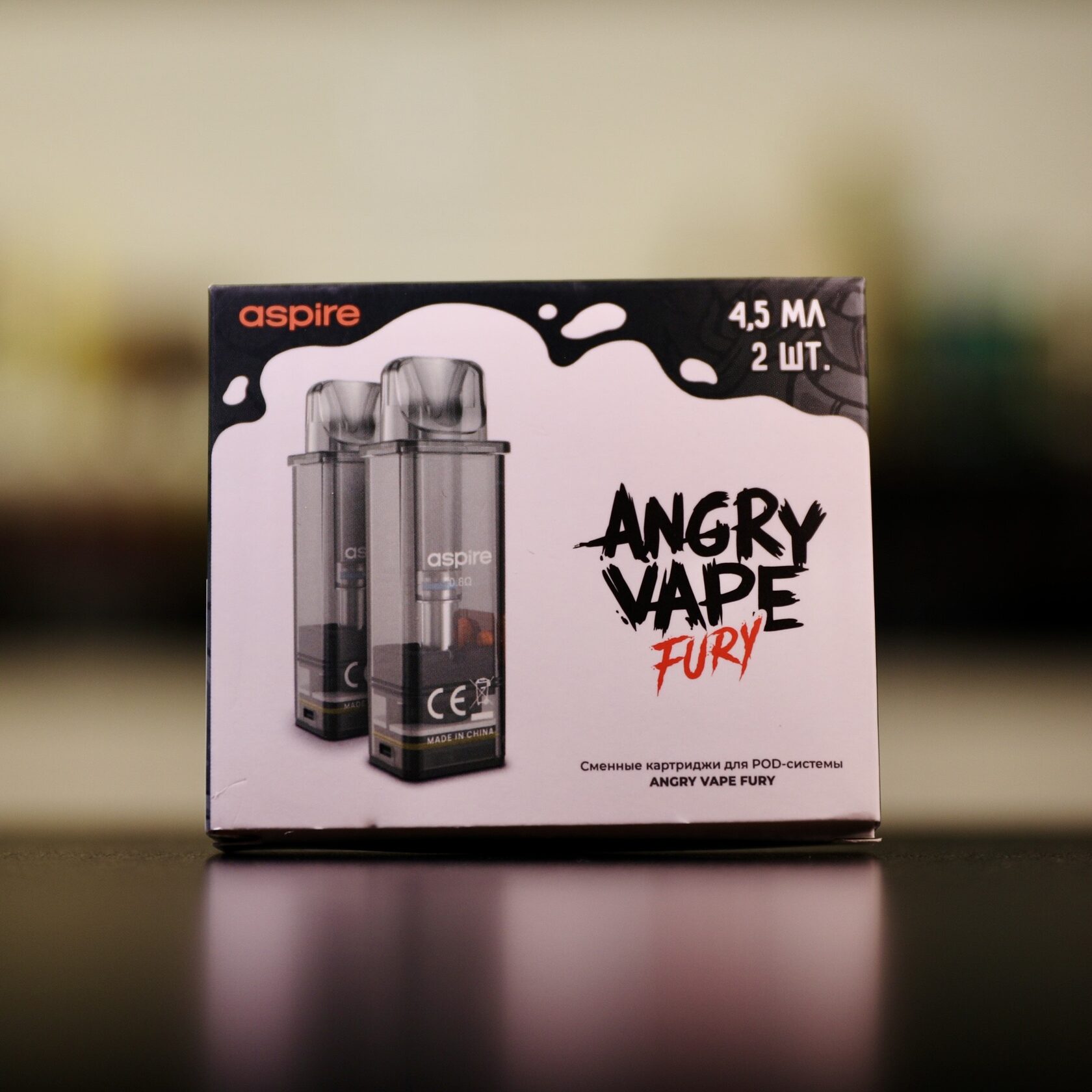 Angry Vape Fury картридж. Картридж Angry Vape Fury 0.8. Картридж на Энгри вейп фури. Энгри вейап картридж.