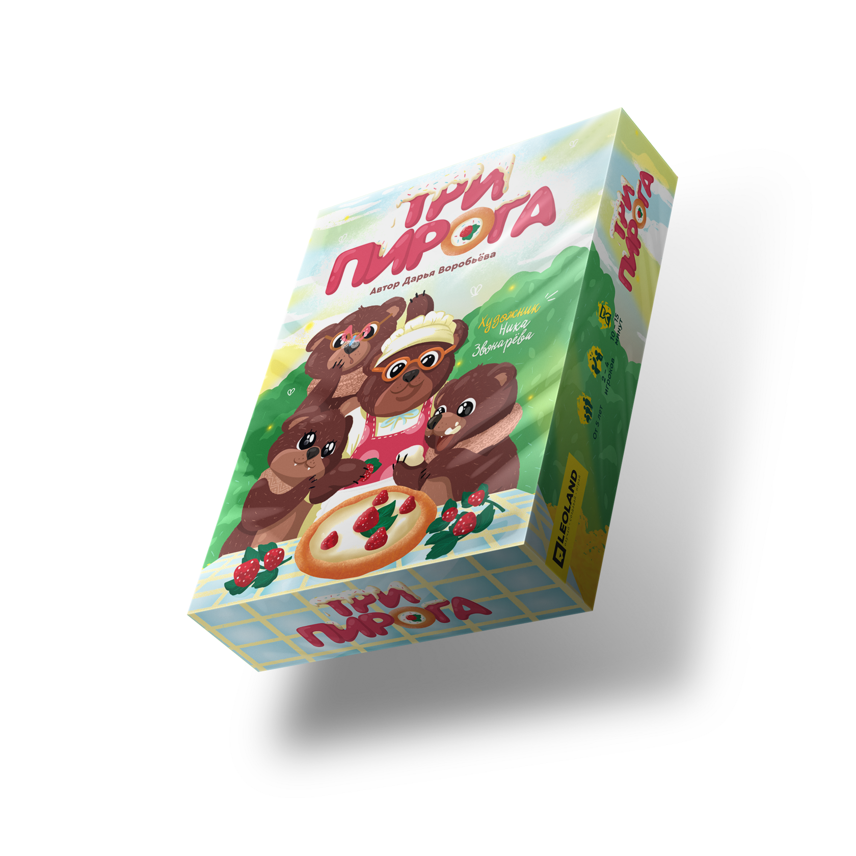 Колонизаторы catan 3d. Настольная игра дерево. Настольная игра 3 пирога. Настольная игра 3 пирога. Настольная игра 3 пирога.