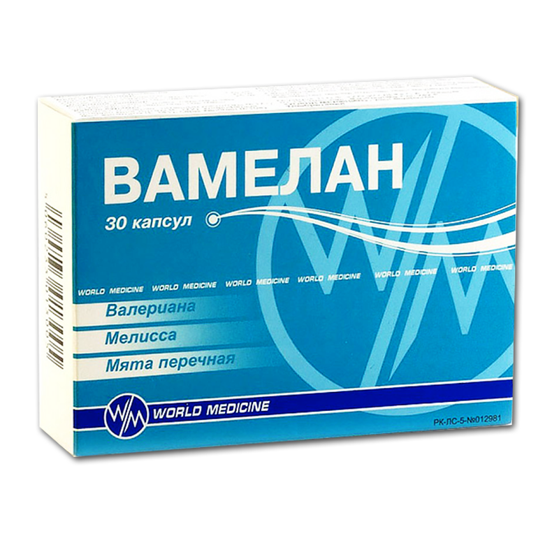 Вамелан капс. Вамелан капс 30. Вамелан капс. Вамелан капсула. Вамелан капсула.