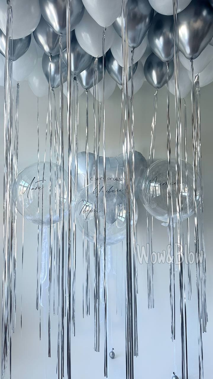 Серебряная лань