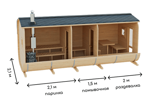 Купить баню квадро-бочку 6 метров в Минске с доставкой по Беларуси ...