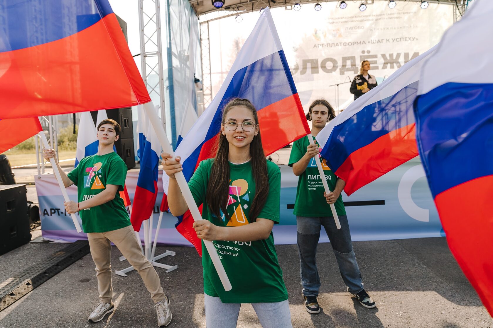 ДЕНЬ МОЛОДЁЖИ — фото 31