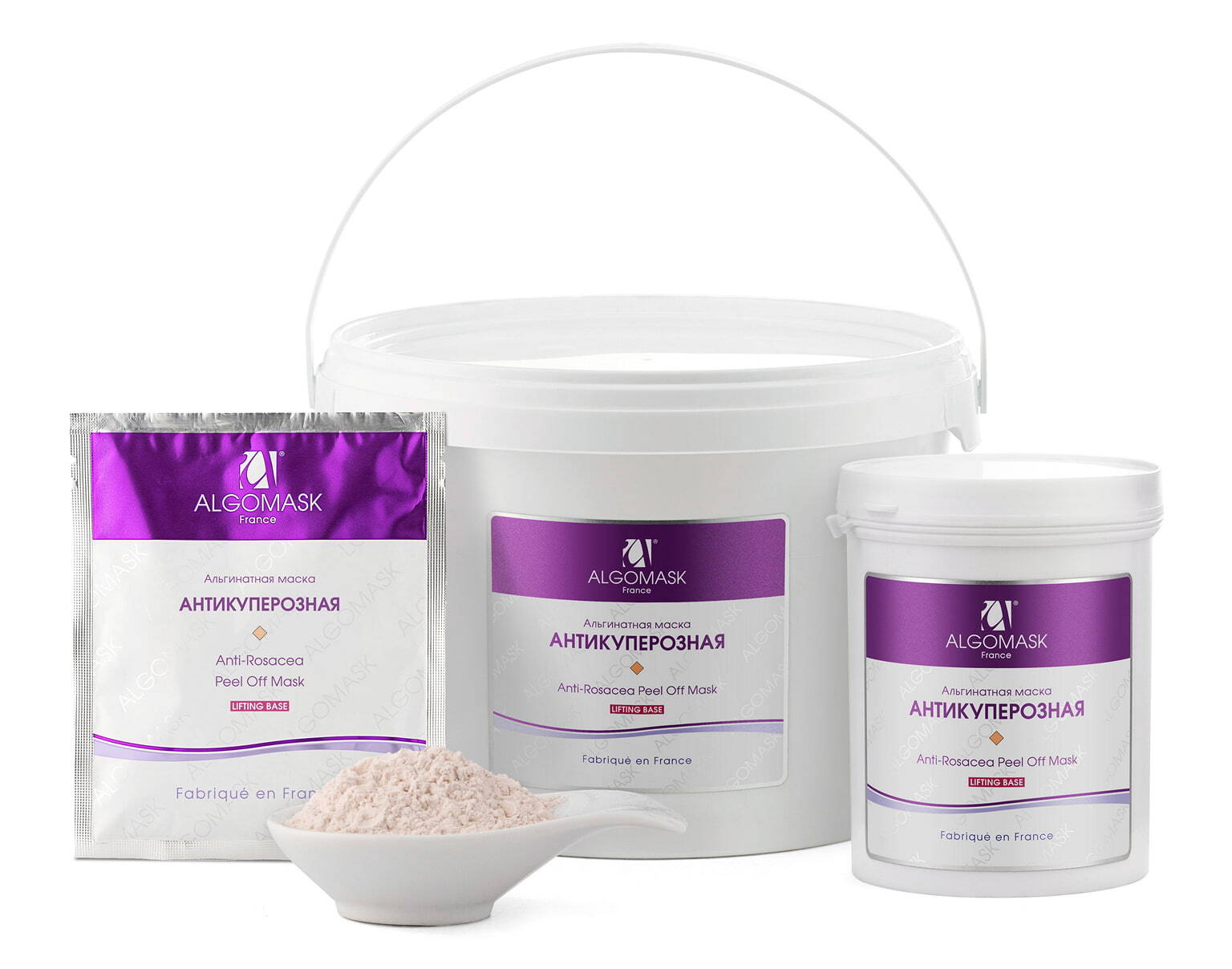 Альгинатная маска с цветами. Альгинатная маска для лица порошок. Скинософи альгинатная маска. Algomask с ботоэффектом. Самые лучшие альгинатные.