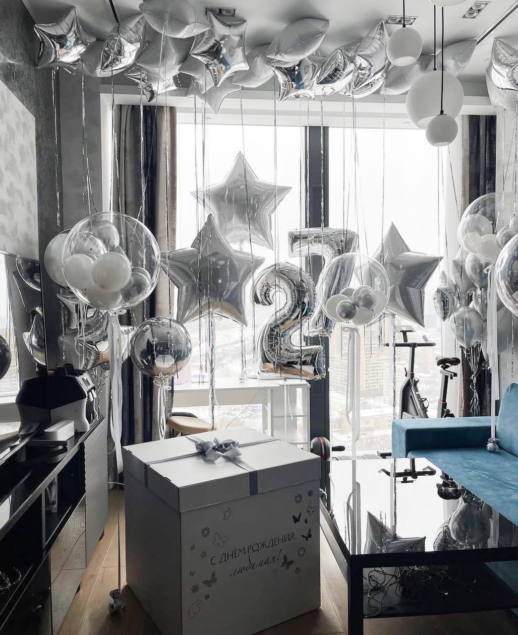 Звездочка лунная