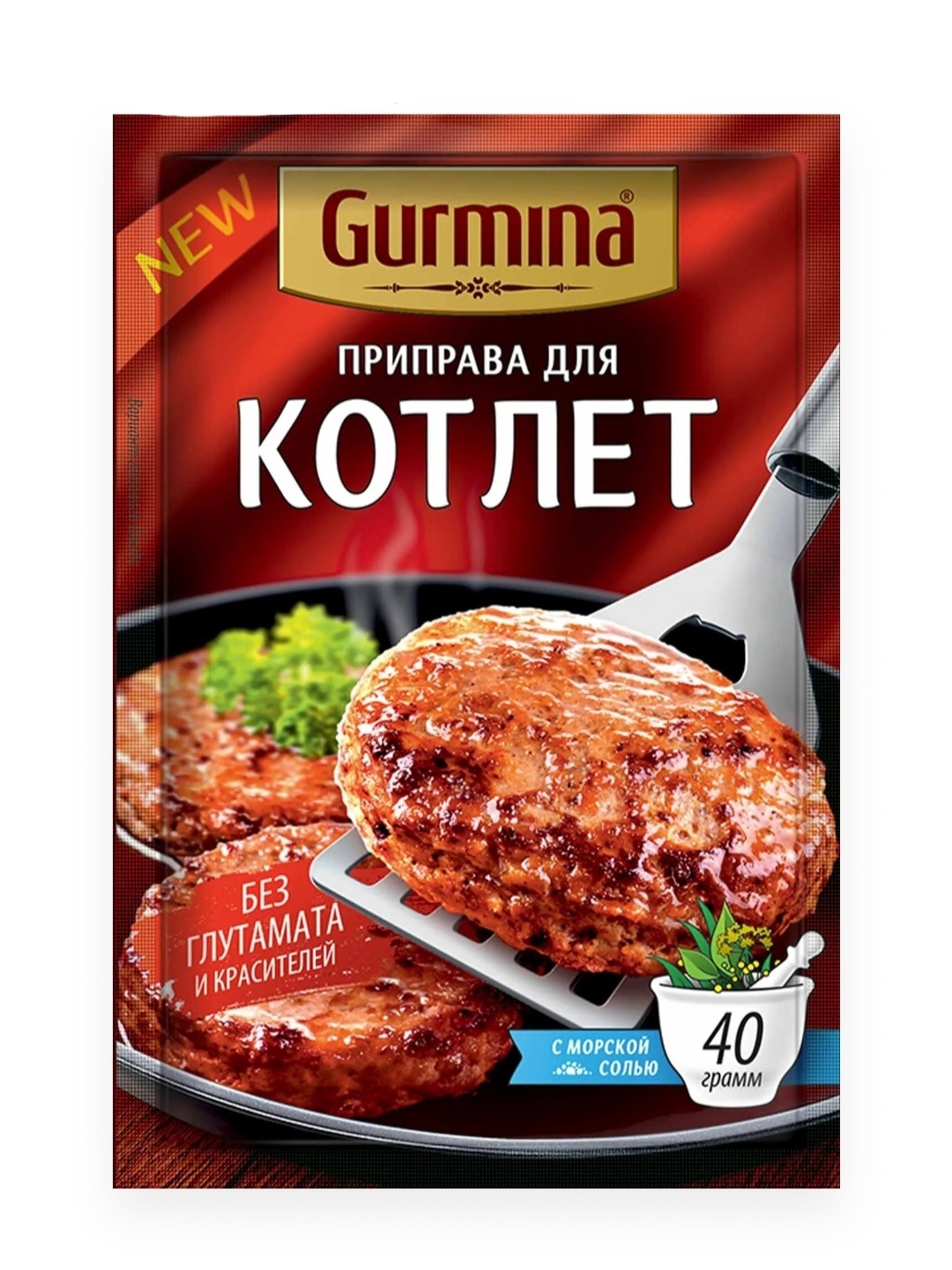 Приправа Гурманика для котлет Gurmina